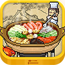 新濠天地最新地址上的美食梦最新版游戏下载2024-新濠天地最新地址上的美食梦最新版手机版下载