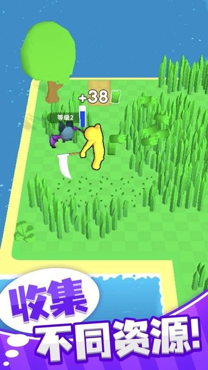 精彩截图-澳门金沙平台小岛游戏下载安装-澳门金沙平台小岛最新版下载 v1.2.0 安卓版2